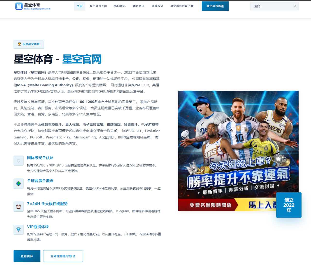 世界杯2026深度观察：比利时队面对摩洛哥队式对手的调整路径 - Kaiyuan